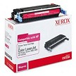 Original Xerox 6R944 Yellow Toner Cartridge 